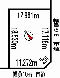 幌市手稲区前田五条11丁目　売地