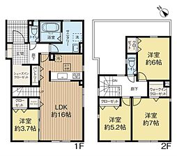 月寒東2条19丁目(1号棟) 新築戸建