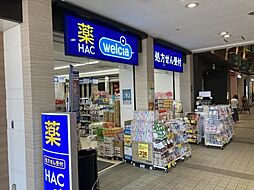 プラウド港北センター北