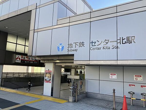 プラウド港北センター北