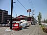 周辺：【ファミリーレストラン】夢庵南加瀬店まで1074ｍ