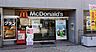 周辺：【ファーストフード】マクドナルド 星川店まで937ｍ