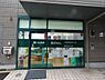 周辺：【ドラッグストア】田辺薬局 横浜平沼店 （横浜西区在宅センター）まで135ｍ