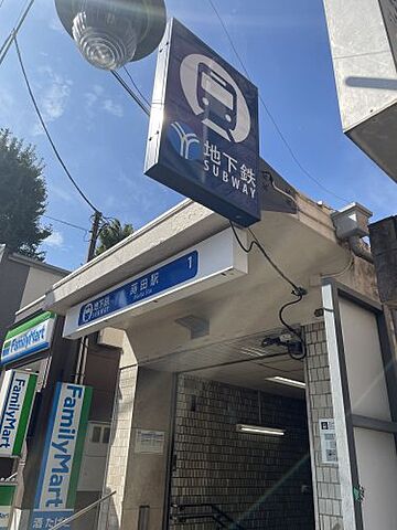 周辺