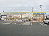 周辺：ミニストップ豊川馬場町店（720m）