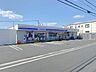 周辺：ローソン日本トレクス店（900m）