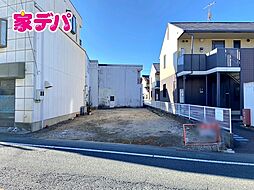 蒲郡市三谷町八舗　売地