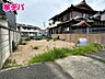 外観：お客様目線で購入をサポート！ご購入のご相談は家デパへ 