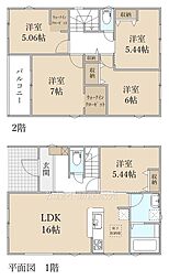 リーブルガーデン豊川市国府町豊成58-2期　2号棟