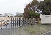 蒲郡東部小学校（750m）