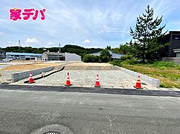 豊川市平尾町　1号地建築条件なし