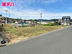 豊川市御津町広石日暮　売地