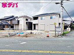 外観の画像