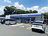 周辺：ローソン　豊川天神店（520m）