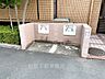 その他：ゴミステーション
