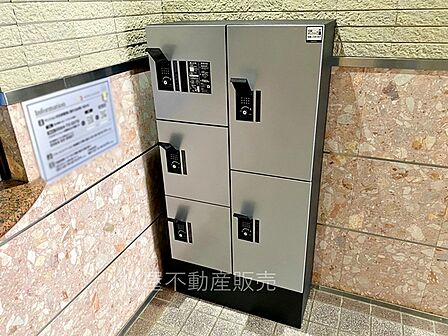 宅配ボックス