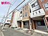 外観：地域に密着した不動産販売でお客様のニーズに、経験豊富なスタッフが柔軟に対応させていただきます。 