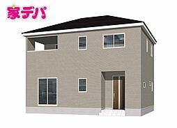 クレイドルガーデン豊川市伊奈町第25 1号棟