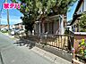 外観：約75坪のゆとりある土地、敷地の広さを活かした住まいづくりをご検討いただけます