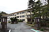 周辺：国府小学校（1300m）