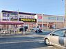 周辺：MEGAドン・キホーテUNY国府店（580m）