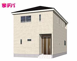 クレイドルガーデン豊川市赤坂町第4