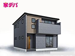 リーブルガーデン新城市屋敷第2期 1号棟