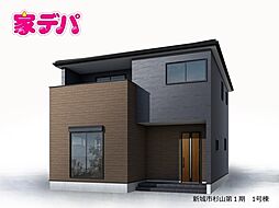 リーブルガーデン新城市杉山第1期 1号棟