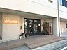周辺：ひかり保育園（230m）