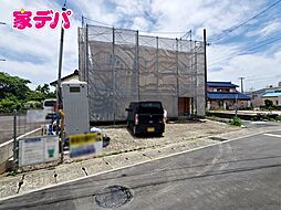外観の画像