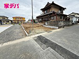 外観の画像