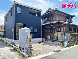 外観の画像