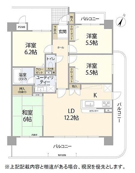4LDK ※図面と現況に相違ある場合には現況優先とします。