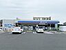 周辺：ローソン　豊川御油町店（160m）