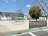 周辺：小坂井西小学校（1060m）