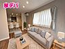 リビング/ダイニング：【LDK18.1帖】※掲載の家具・小物はCGによるイメージです。実際の販売価格には含まれておりません。 