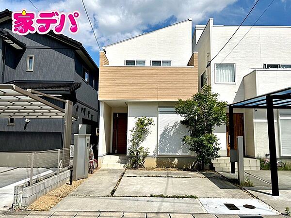 外観を拡大表示