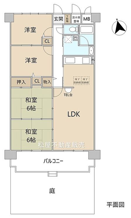 ※図面と現況に相違ある場合には現況優先とします。