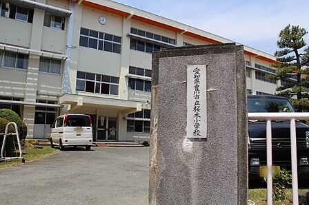 桜木小学校(1320m)