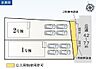 間取り：【2号棟】