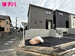 クレイドルガーデン豊川市赤坂町第4 3号棟