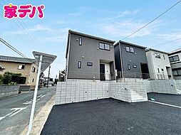 外観の画像