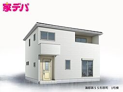 リーブルガーデン蒲郡第55形原町 1号棟