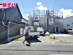 外観の画像