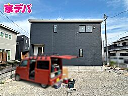 外観の画像