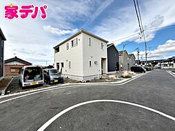 外観の画像