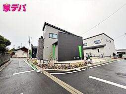 外観の画像