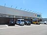 周辺：ゲンキー三谷北店（1010m）