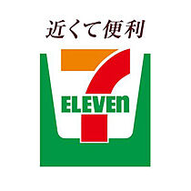 メゾンピアYUKYU  ｜ 兵庫県神戸市西区池上1丁目2-2（賃貸マンション1K・2階・21.69㎡） その29