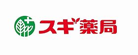 メゾンミノリ  ｜ 兵庫県神戸市西区伊川谷町有瀬243-8（賃貸マンション1K・2階・21.00㎡） その26